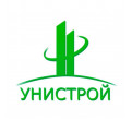 Унистрой