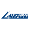 СЗ Терминал-Ресурс