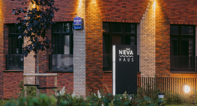 Neva Haus