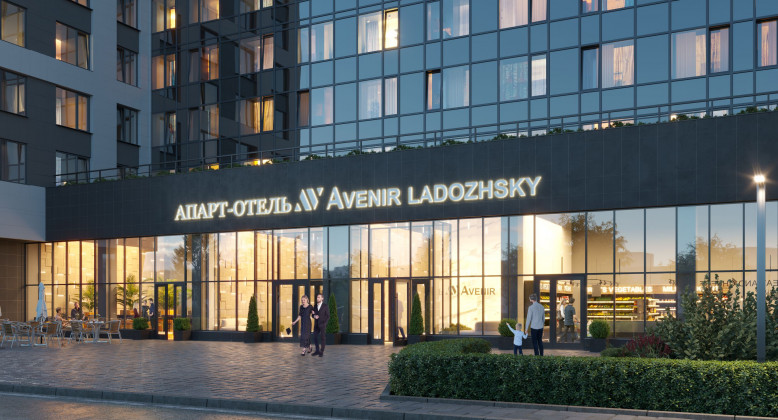 Апарт‐отель Ladozhsky AVENIR
